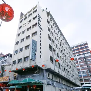 Отель Nan Yeang Hotel Petaling Street Kuala Lumpur, Куала-Лумпур